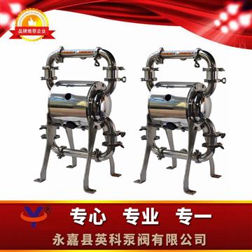 衛(wèi)生級(jí)氣動(dòng)隔膜泵
